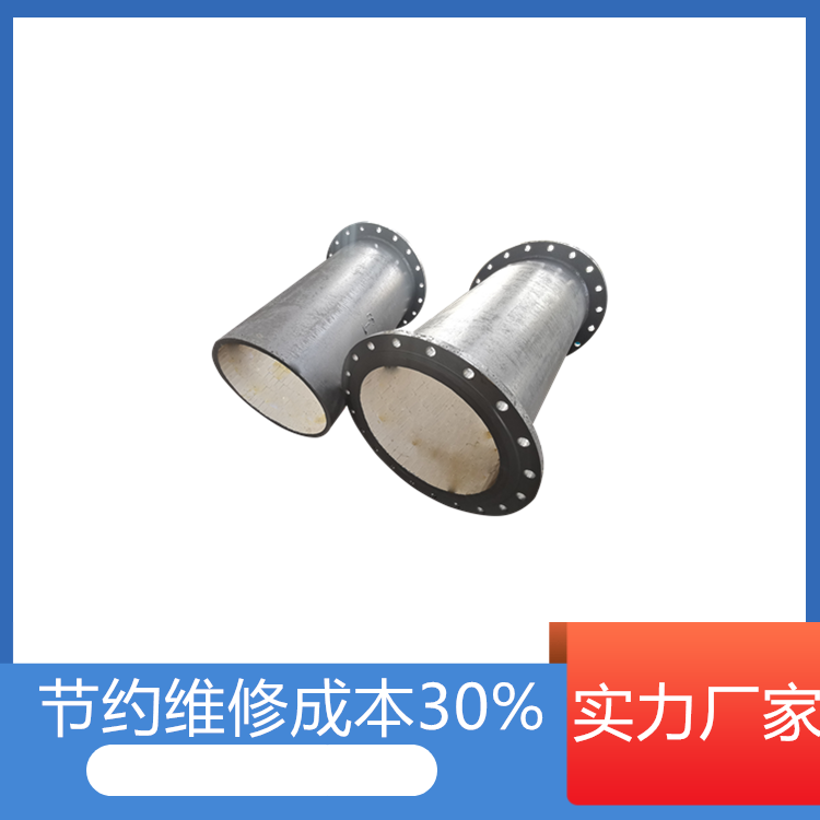 耐磨高鋁陶瓷管生產(chǎn)廠(chǎng)家