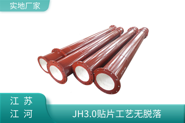 剛玉復合耐磨管D325生產(chǎn)廠(chǎng)家