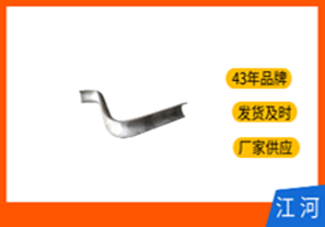 低溫再熱器管S形彎處彎管防磨塊在火電廠(chǎng)的作用[江河]