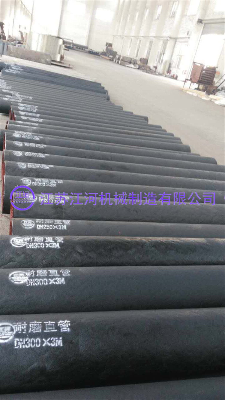 【產(chǎn)品展示】近期一批大獲好評的耐磨管道產(chǎn)品，長(cháng)這樣……